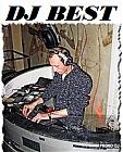  DJ Vitalik-VS