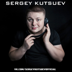   @sergeykutsuev